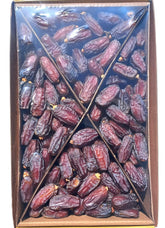 مبروم المدينة الفاخر - Al Tamar Sale of Dates التمار لبيع التمور